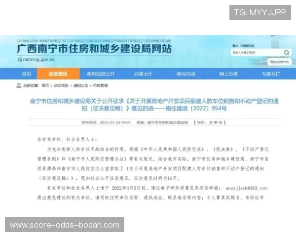 玩球直播足球直播免费避坑指南电子真人防骗技巧